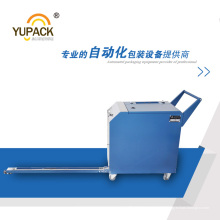 Yupack дешевая машина для поддонов для паллет с CE (DBA-130)